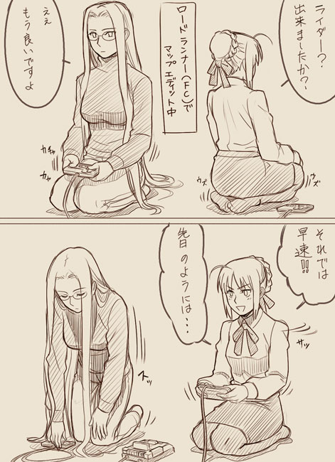 azusa (hws), artoria pendragon (fate), medusa (fate), medusa (rider) (fate), saber (fate), fate/stay night, fate (series), type-moon, translation request, 00s, 2girls, comic, glasses, monochrome, multiple girls, pantyhose, playing games
