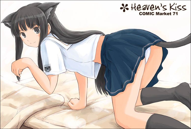 ryp, futami eriko, kimi kiss, 1girl, all fours, animal ears, black socks, cat ears, cat tail, female focus, panties, pantyshot, paw pose, school uniform, serafuku, skirt, socks, solo, tail, underwear, upskirt, white panties