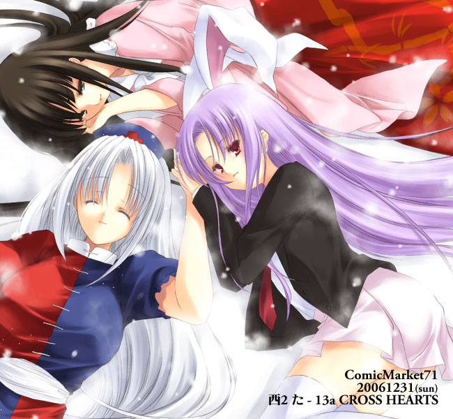 ayase hazuki, houraisan kaguya, reisen udongein inaba, yagokoro eirin, touhou, 3girls, animal ears, female focus, long hair, multiple girls, rabbit ears, sleeping, snow