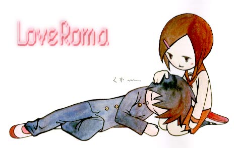 hoshino hajime, negishi yumiko, love roma, lowres, 1boy, 1girl, blazer, brown hair, closed eyes, copyright name, hair ornament, hairpin, hand on another's head, jacket, lap pillow, long sleeves, lying, on side, school uniform, seiza, serafuku, shoes, short hair, sitting, skirt, sleeping