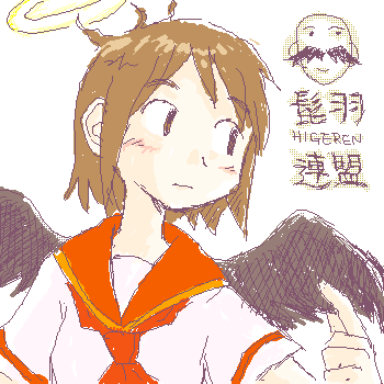 kou1, rakka (haibane renmei), haibane renmei, lowres, 00s, 1girl, blush, brown hair, female focus, halo, school uniform, serafuku, short hair, solo, traditional halo, wings