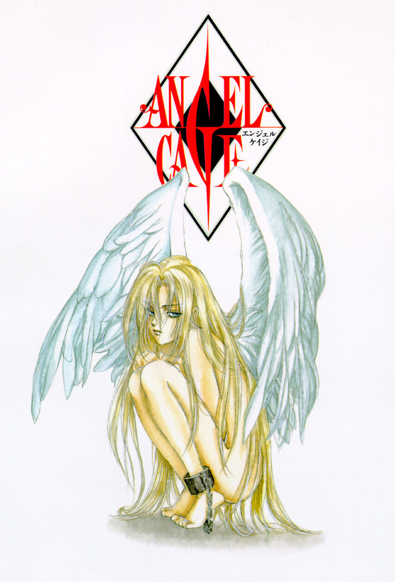 rosiel, yuki kaori, angel cage, angel sanctuary, artbook, highres, 1boy, androgynous, angel, angel wings, blonde hair, blue eyes, cuffs, lips, long hair, male focus, nude, shackles, solo, squatting, trap, very long hair, wings
