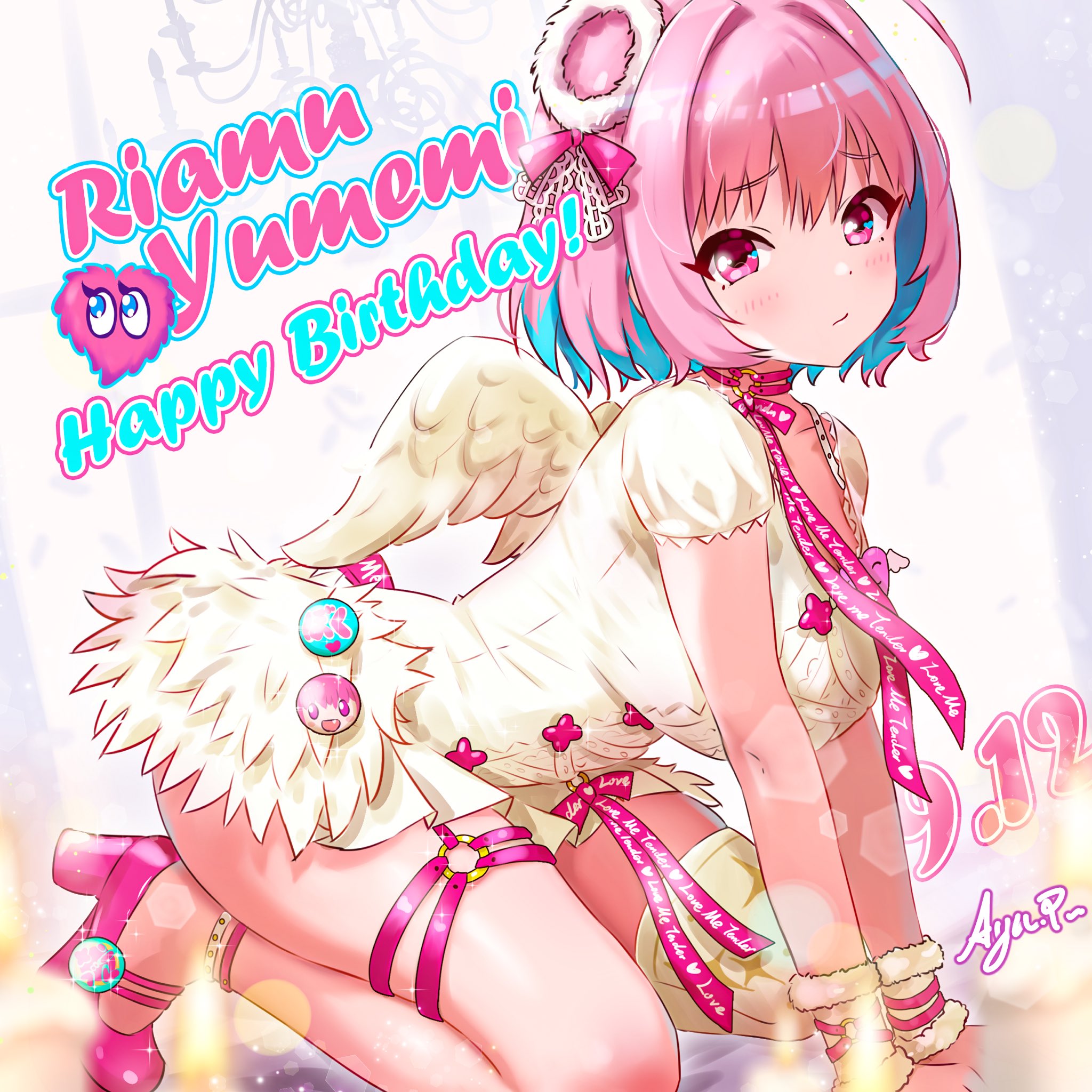 koaya, yumemi riamu, idolmaster, idolmaster cinderella girls, idolmaster cinderella girls starlight stage, highres, 1girl, ahoge, angel wings, anklet, aqua hair, badge, blush, breasts, button badge, character name, closed mouth, collarbone, dated, dress, english text, fanged bangs, feathered wings, hair intakes, hair ornament, happy birthday, heart, high heels, jewelry, kneeling, large breasts, looking at viewer, medium hair, multicolored hair, o-ring, o-ring thigh strap, pink eyes, pink hair, pink ribbon, pink shoes, ribbon, shoes, short sleeves, single thighhigh, solo, thigh strap, thighhighs, thighs, two-tone hair, white dress, white ribbon, white thighhighs, white wings, white wrist cuffs, wings, wrist cuffs