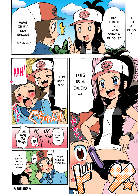 Rule34 – If it exists, there is porn of it / hikari1307, hilbert (pokemon), hilda (pokemon) / 56434