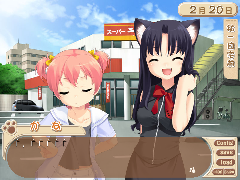 ivory, mizuki kotora, kuu (wanko), mutsuki kana, wanko to kurasou, screencap, game cg, non-web source, 2girls, animal ears, black hair, cat ears, closed eyes, game, long hair, multiple girls, pink hair, red hair, short hair, twintails, visual novel