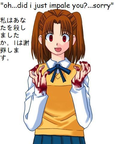 takeuchi takashi, yumizuka satsuki, tsukihime, lowres, non-web source, 00s, 1girl, english text, female focus, solo