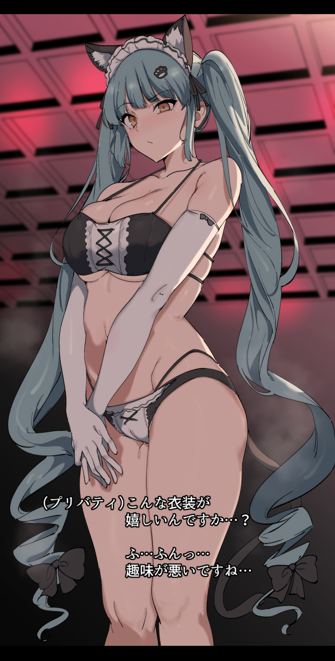 alp, privaty (nikke), privaty (unkind maid) (nikke), goddess of victory: nikke, highres, translation request, 1girl, animal ears, bikini, black bikini, blue hair, blush, bow, breasts, cameltoe, cat ears, cat tail, cleavage, elbow gloves, gloves, groin, hair bow, hair ornament, large breasts, long hair, looking at viewer, maid, maid bikini, maid headdress, navel, solo, stomach, swimsuit, tail, thighs, twintails, unconventional maid, v arms, very long hair, white gloves, yellow eyes