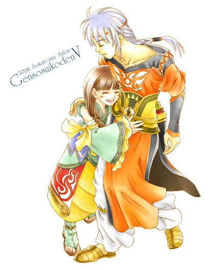 nyoro (artist), freyjadour falenas, lymsleia falenas, gensou suikoden, gensou suikoden v, ^o^, silver hair, 1boy, 1girl, ^ ^, bare shoulders, blush, braid, brown hair, closed eyes, copyright name, detached sleeves, height difference, long hair, long sleeves, parted lips, sandals, sash, short hair, simple background, single braid, tabard, teeth, white background