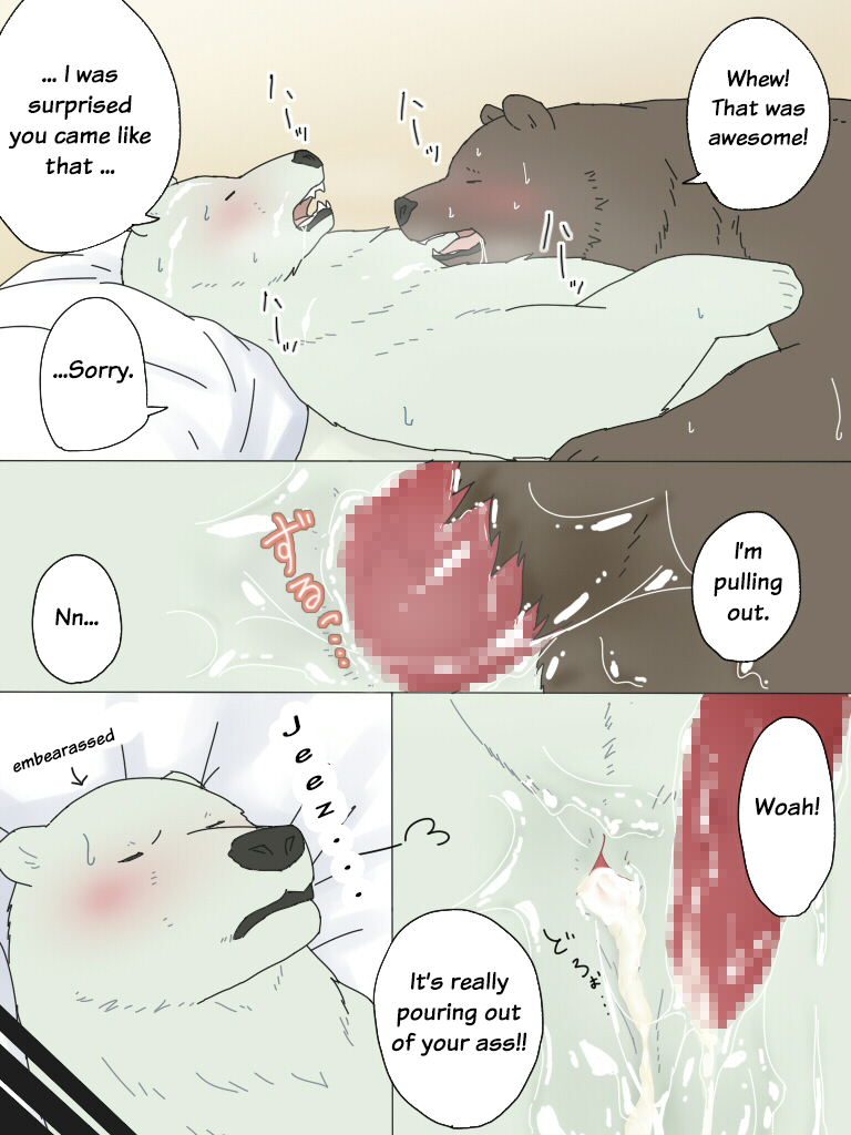 Rule34 – If it exists, there is porn of it / okatana, shirokuma / 56557