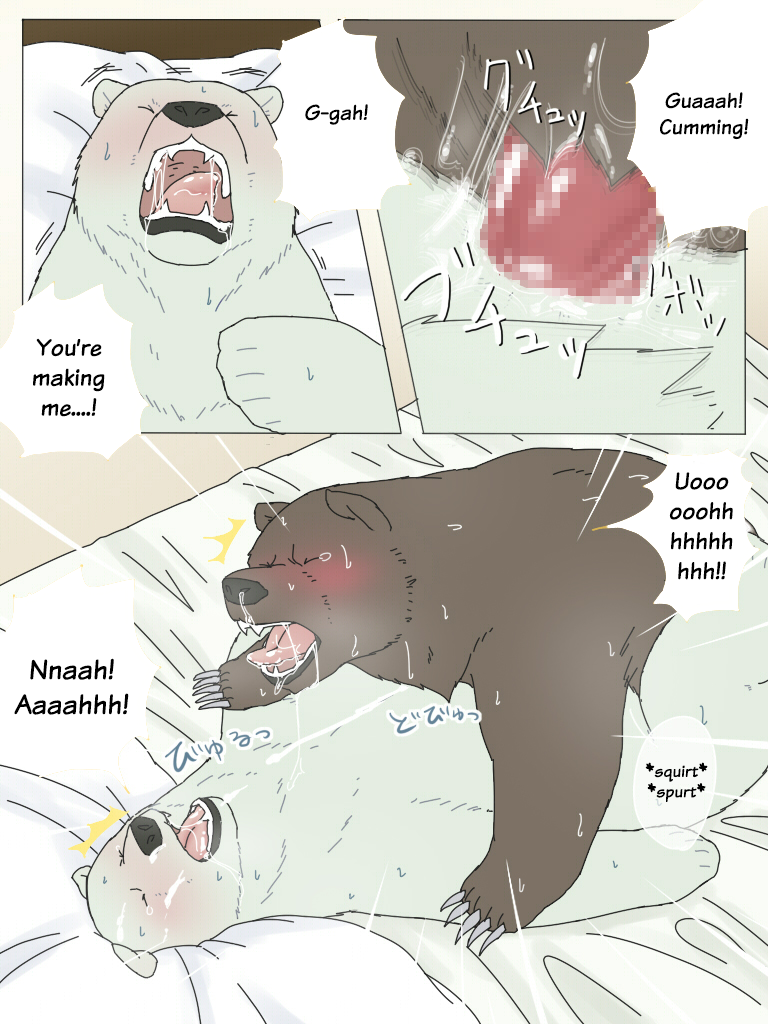 Rule34 – If it exists, there is porn of it / okatana, shirokuma / 56558