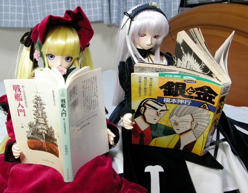 sakura color, shinku, suigintou, rozen maiden, lowres, non-web source, photo (medium), 00s, 2girls, ball joint doll, blonde hair, doll, figure (medium), multiple girls, text focus