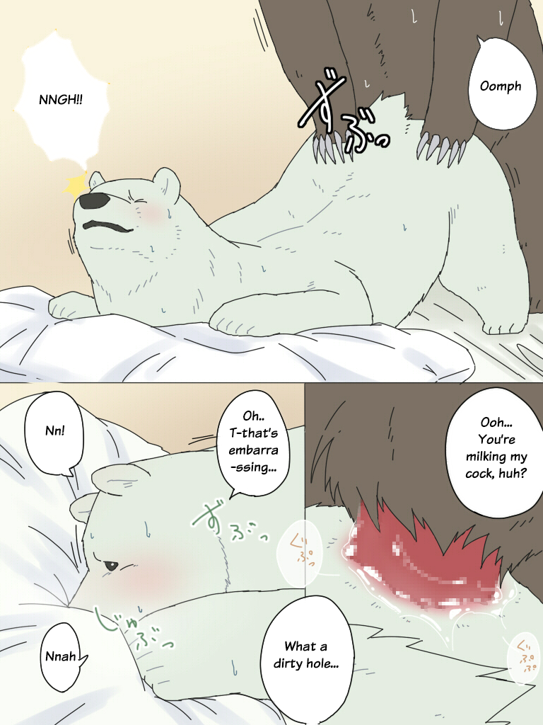 Rule34 – If it exists, there is porn of it / okatana, shirokuma / 56574