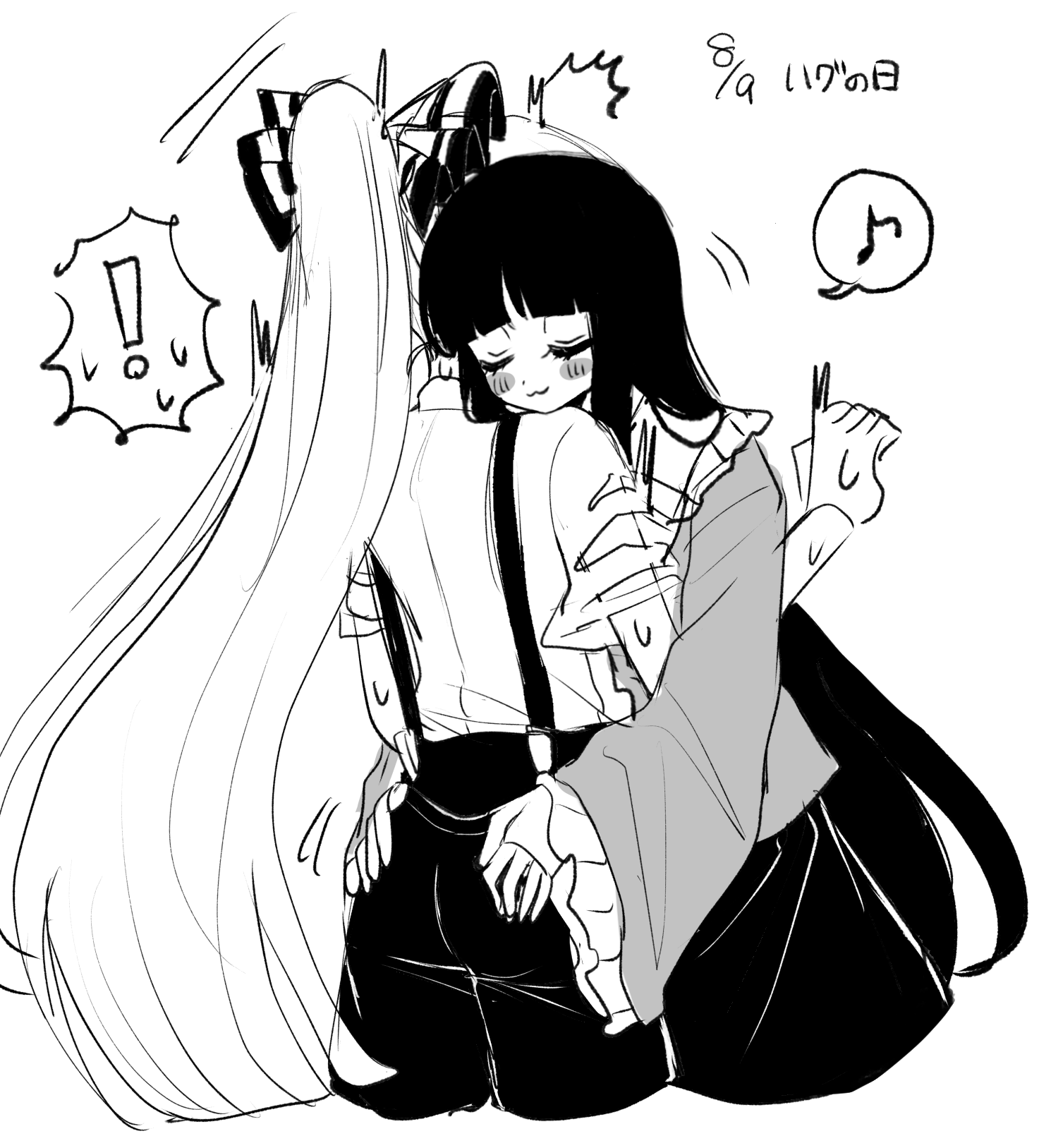 tamiko (tamik0224), fujiwara no mokou, houraisan kaguya, touhou, commentary request, highres, translation request, !, 2girls, :3, blush, closed eyes, closed mouth, frilled sleeves, frills, greyscale, hands on another's ass, long hair, long sleeves, monochrome, multiple girls, musical note, shirt, skirt, smile, spoken exclamation mark, spoken musical note, suspenders, torn clothes, torn sleeves, very long hair, wide sleeves, yuri