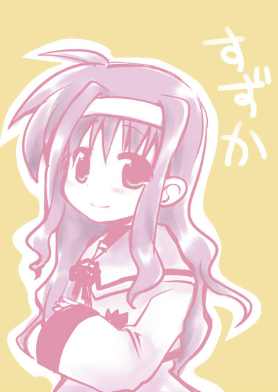 kajikawa yahiro, tsukimura suzuka, lyrical nanoha, mahou shoujo lyrical nanoha, 00s, 1girl, blush, female focus, hairband, long hair, long sleeves, looking at viewer, sailor collar, school uniform, serafuku, shirt, simple background, solo, upper body, wavy hair, white shirt, yellow background
