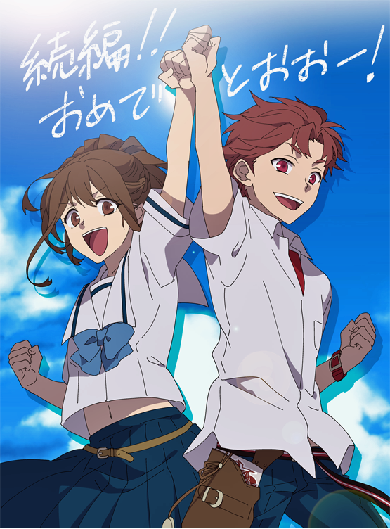 ikuhashi muiko, senomiya akiho, yashio kaito, robotics;notes, science adventure, 1boy, 1girl, :d, blue sailor collar, blue skirt, blue sky, blush, brown eyes, brown hair, chest bow, chuo tanegashima high school uniform, clothes lift, cloud, cropped shirt, day, dress shirt, hair bun, holding hands, long hair, looking at viewer, midriff, open mouth, outdoors, pleated skirt, red eyes, red hair, ribbon, sailor collar, school uniform, serafuku, shirt, shirt lift, short hair, short sleeves, skirt, sky, smile, standing, white shirt
