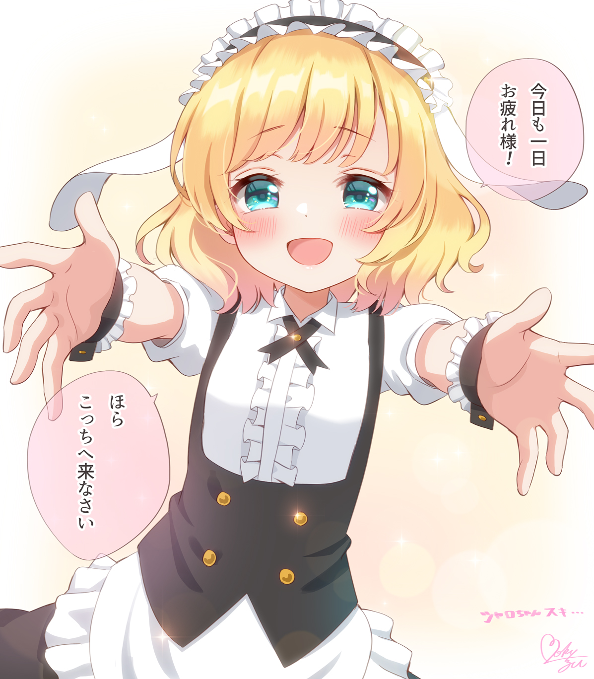 mozukun43, kirima syaro, gochuumon wa usagi desu ka?, commentary, highres, translated, 1girl, :d, animal ears, apron, black dress, black hairband, black ribbon, black wrist cuffs, blonde hair, blue eyes, blush, center frills, collared shirt, dress, fake animal ears, fleur de lapin uniform, frilled apron, frilled hairband, frilled wrist cuffs, frills, hairband, incoming hug, looking at viewer, lop rabbit ears, medium hair, neck ribbon, open mouth, outstretched arms, pinafore dress, puffy short sleeves, puffy sleeves, rabbit ears, reaching, reaching towards viewer, ribbon, shirt, short sleeves, sleeveless, sleeveless dress, smile, solo, speech bubble, white apron, white shirt, wrist cuffs