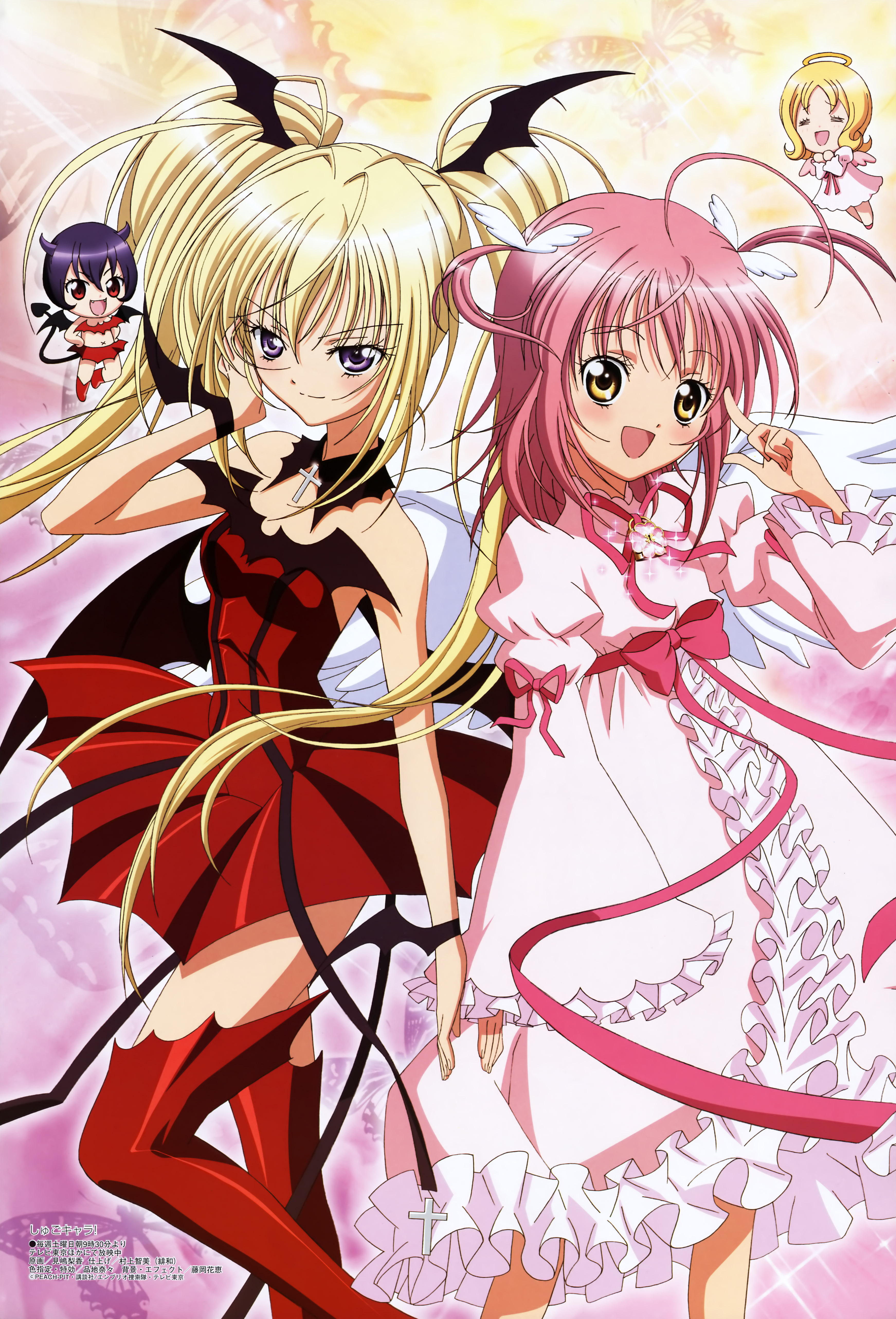 mishima rika, amulet angel, el (shugo chara!), hinamori amu, hoshina utau, il (shugo chara!), lunatic charm, megami magazine, shugo chara!, absurdres, highres, non-web source, scan, 2girls, ahoge, angel, angel and devil, bare shoulders, blonde hair, blush, bow, chibi, choker, cross, demon, demon girl, demon wings, dress, flat chest, frills, guardian chara, happy, head wings, latin cross, long hair, magical girl, mini person, minigirl, multiple girls, pink hair, purple eyes, ribbon, smile, strapless, strapless dress, thighhighs, twintails, wings, yellow eyes