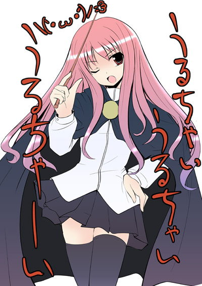 kugimiya rie, louise francoise le blanc de la valliere, shana, shakugan no shana, shakugan no shana-tan, zero no tsukaima, artist request, 00s, one eye closed, solo, thighhighs, voice actor connection, wand, wink, zettai ryouiki
