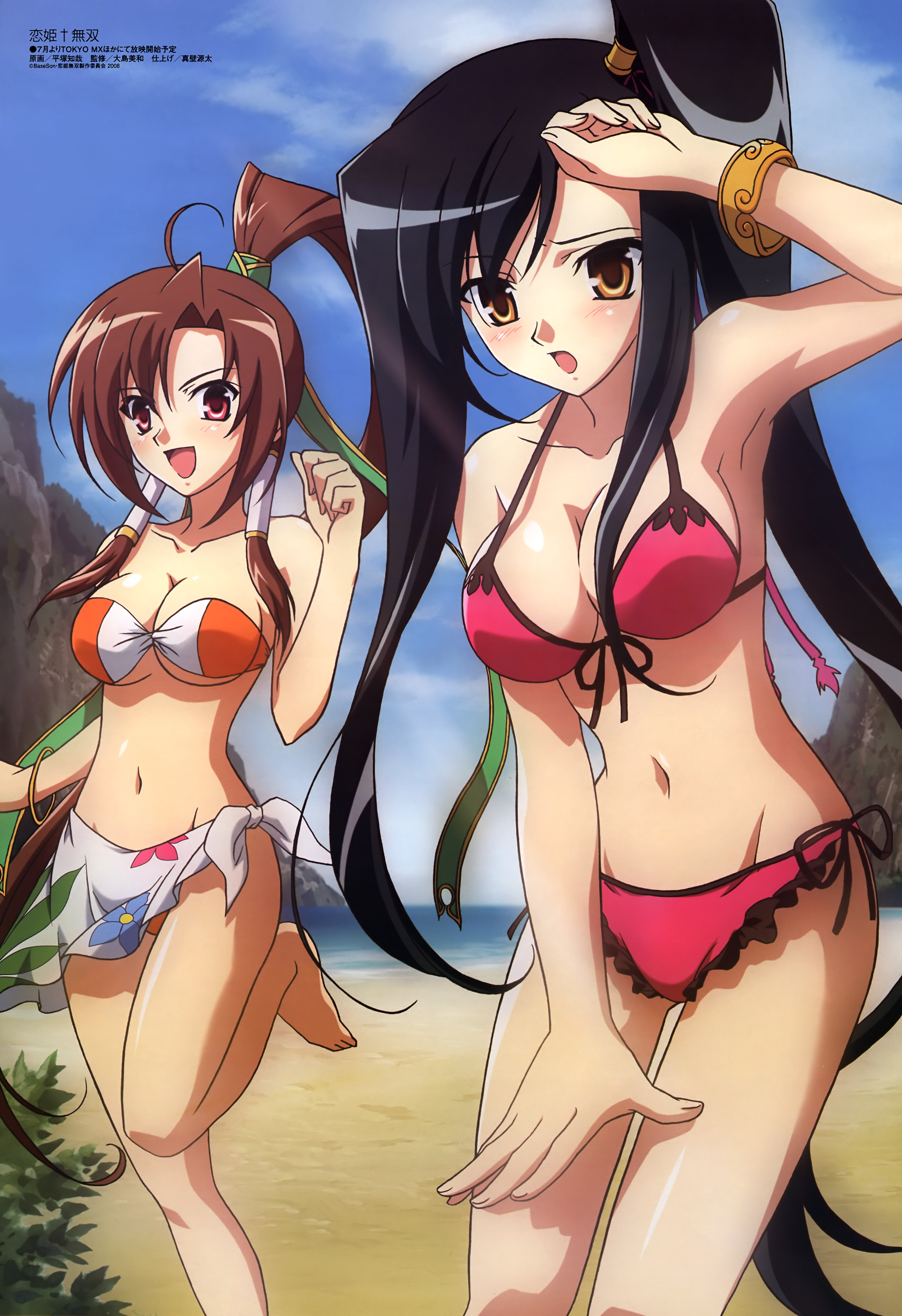 hiratsuka tomoya, bachou (koihime musou), kan'u (koihime musou), koihime musou, megami magazine, absurdres, highres, non-web source, official art, 00s, 2girls, armpits, barefoot, beach, bikini, breasts, cleavage, day, feet, high ponytail, long hair, medium breasts, midriff, multiple girls, navel, outdoors, ponytail, side-tie bikini bottom, swimsuit