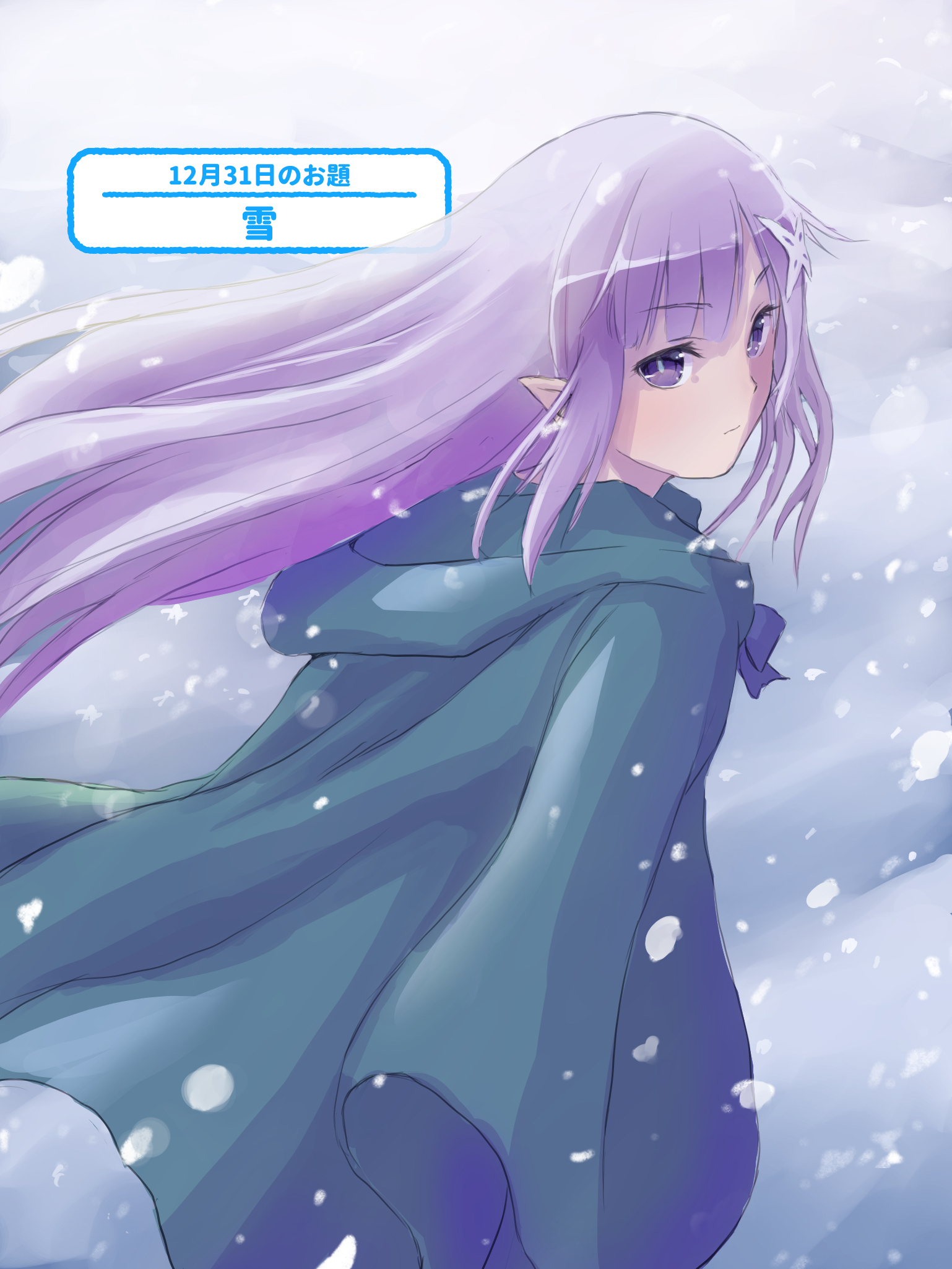 miyauchi yuusuke, emilia (re:zero), re:zero kara hajimeru isekai seikatsu, highres, 1girl, flower, grey hair, hair flower, hair ornament, long hair, looking at viewer, pointy ears, purple eyes, snow, snowing, white flower, winter