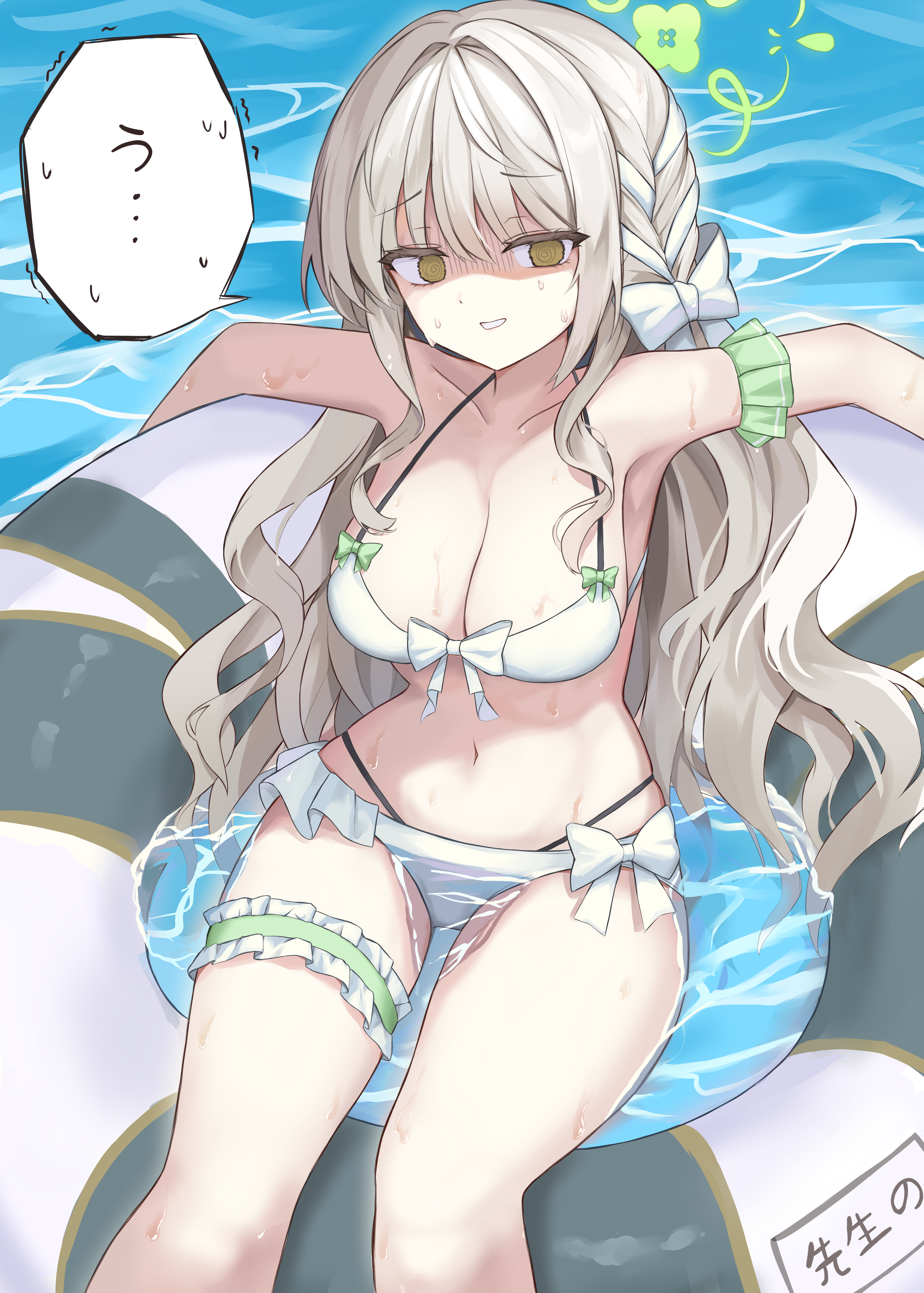 hamu (hvmzld123), miyo (blue archive), blue archive, absurdres, highres, 1girl, @ @, alternate costume, bikini, bow, braid, breasts, choppy bangs, cleavage, green halo, hair ribbon, halo, innertube, large breasts, lifebuoy, long hair, nervous smile, on innertube, partially submerged, ribbon, ribbon braid, smile, solo, swim ring, swimsuit, white bikini, white bow
