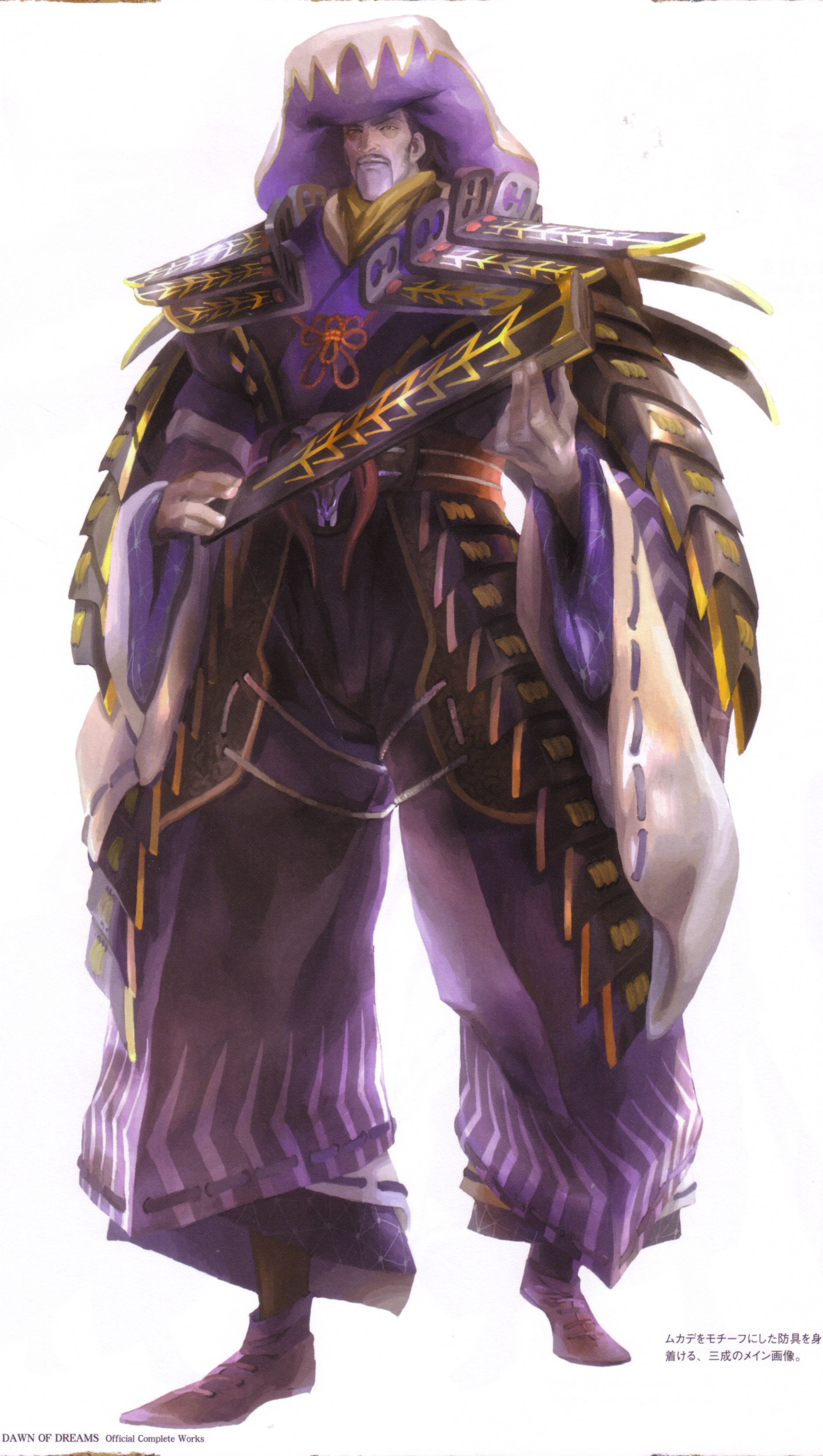 ishida mitsunari, ishida mitsunari (onimusha), capcom, onimusha, onimusha: dawn of dreams, absurdres, highres, 1boy, armor, hand fan, hat, male focus, solo