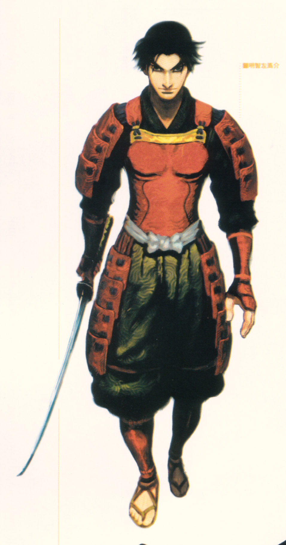 akechi samanosuke, capcom, onimusha, onimusha: warlords, highres, jpeg artifacts, 1boy, armor, black hair, dou, japanese armor, katana, male focus, pants, pants tucked in, samurai, sandals, sash, solo, sword, weapon