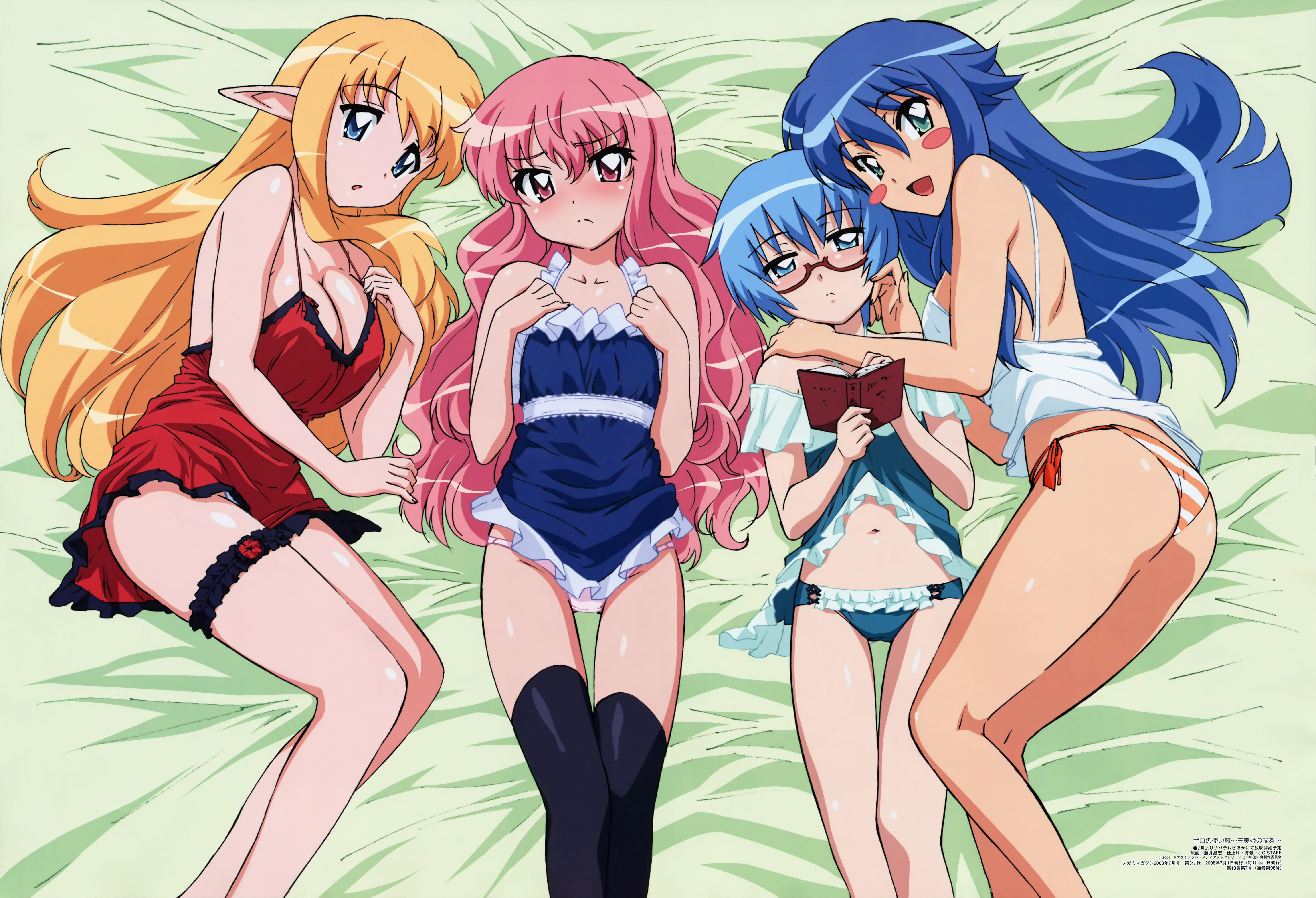 fujii masahiro, louise francoise le blanc de la valliere, sylpheed, tabitha (zero no tsukaima), tiffania westwood, megami magazine, zero no tsukaima, absurdres, highres, non-web source, official art, scan, 00s, 4girls, babydoll, blush, breasts, camisole, chemise, cleavage, elf, frilled thigh strap, glasses, green babydoll, large breasts, long hair, long legs, multiple girls, panties, pointy ears, short hair, side-tie panties, striped clothes, striped panties, thigh strap, thighhighs, underwear