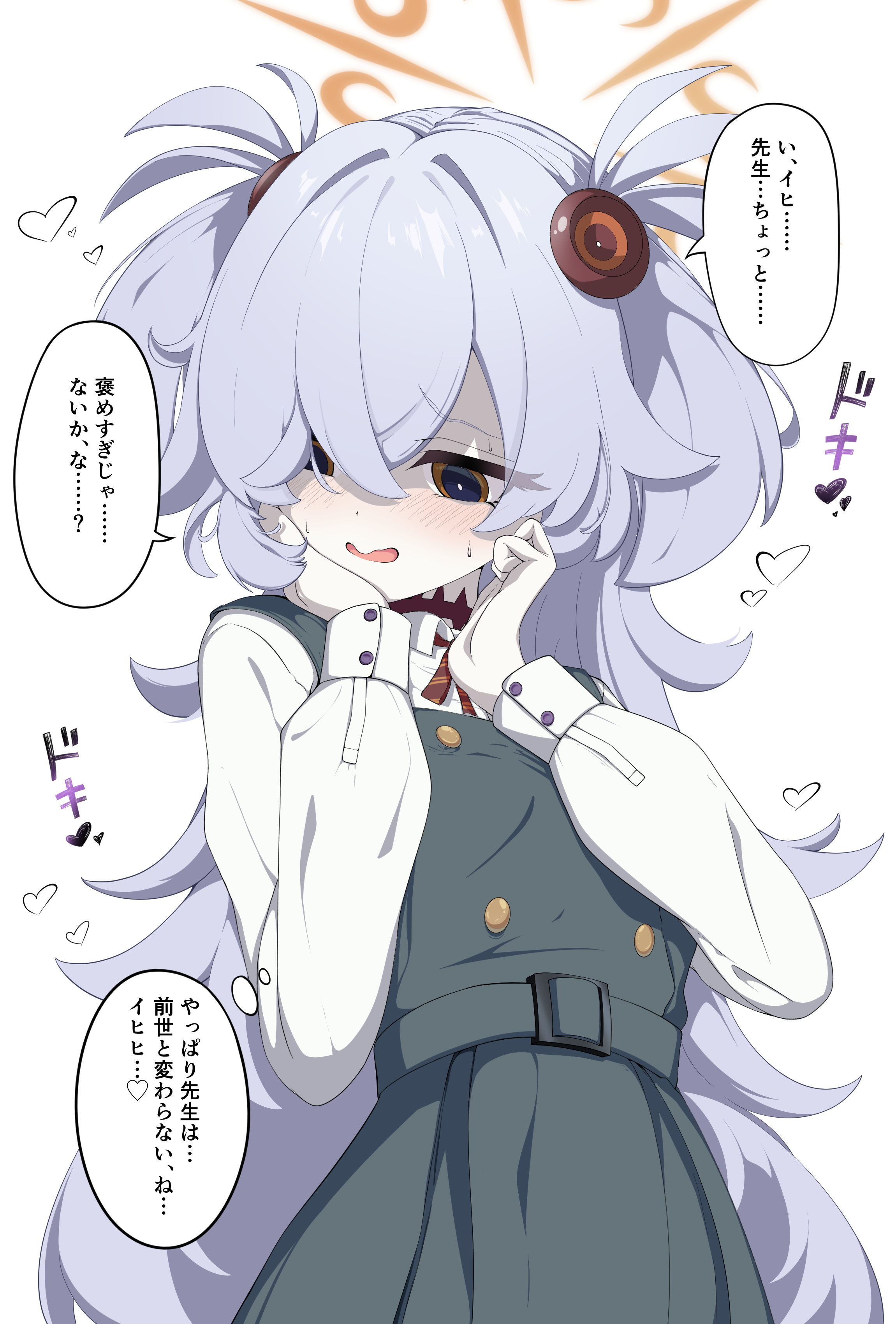 kanoe (blue archive), blue archive, fluffy hair, absurdres, highres, translation request, 1girl, blush, brown halo, diagonal-striped ribbon, dress, embarrassed, hair over one eye, halo, hand on own cheek, hand on own face, heart, long hair, long sleeves, looking to the side, pinafore dress, rei hinasuki, scar, scar on neck, shirt, sleeveless, sleeveless dress, solo, two side up, white background, white shirt