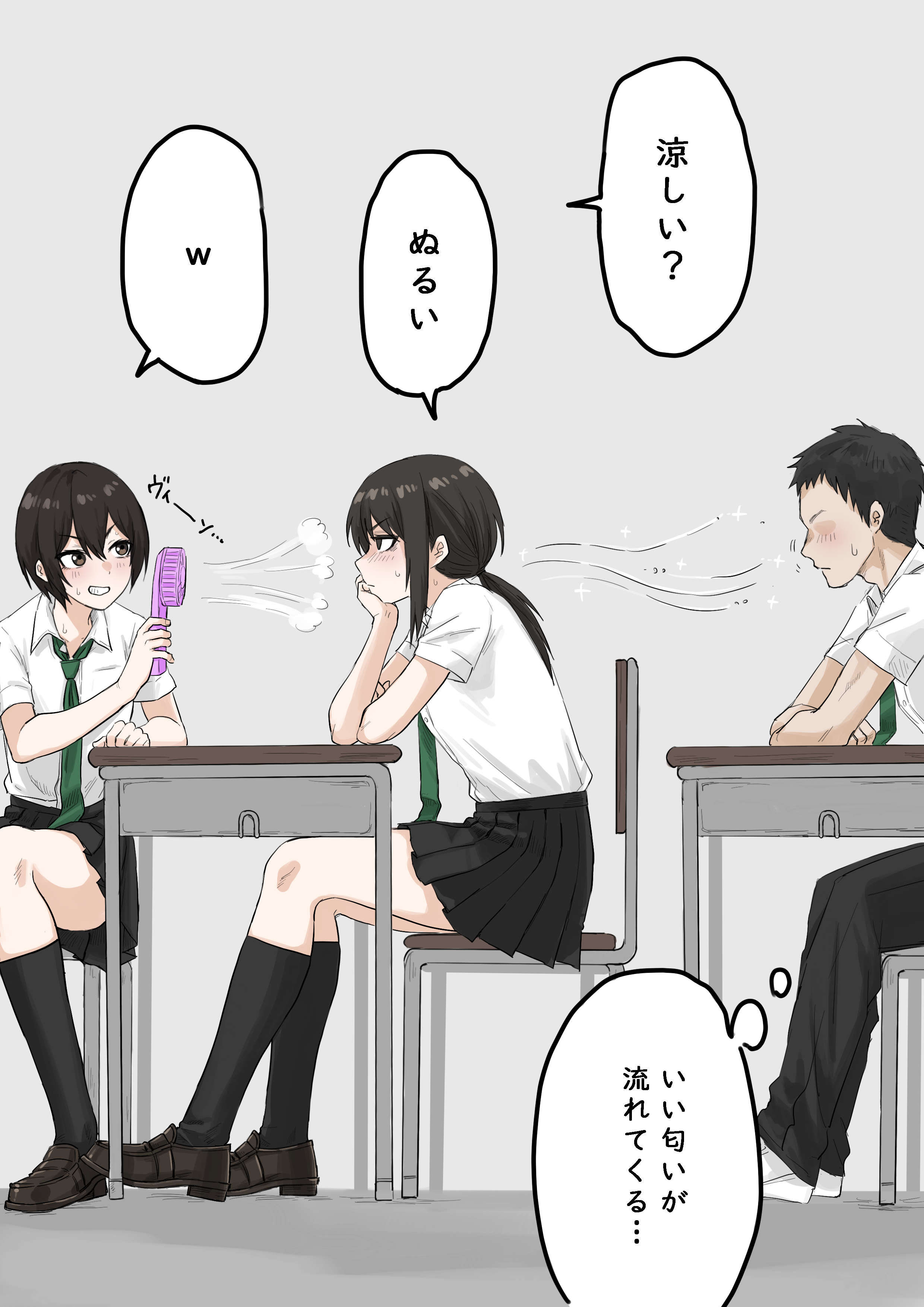 fuku (fuku12290574), original, absurdres, highres, translated, 1boy, 2girls, black hair, blush, desk, faceless, faceless male, fanning, grin, handheld electric fan, hot, kneehighs, long hair, multiple girls, necktie, ponytail, school desk, school uniform, short hair, simple background, sitting, smile, socks
