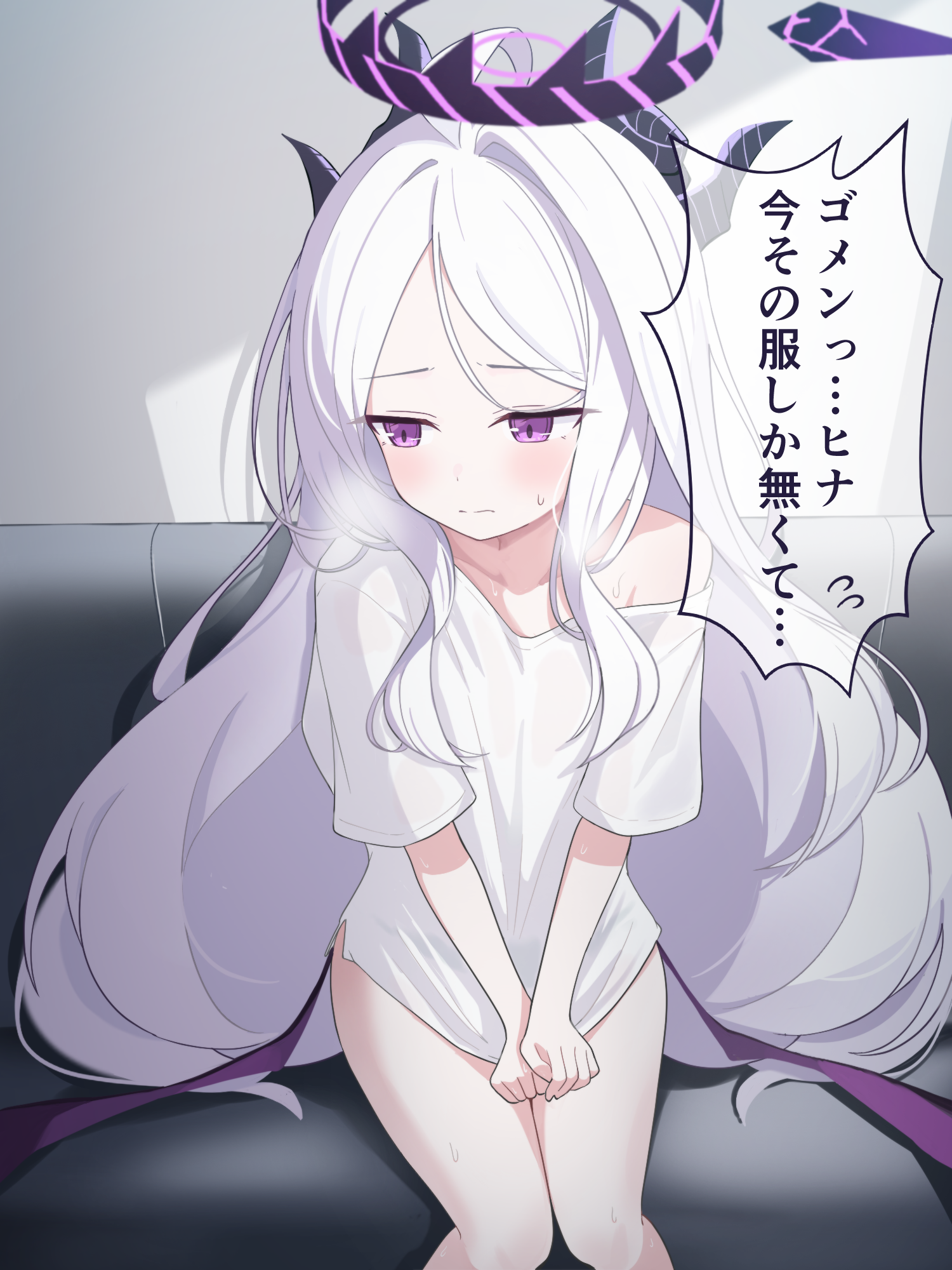 minamino 3730, hina (blue archive), blue archive, highres, 1girl, ahoge, black halo, blush, breasts, demon girl, demon horns, demon wings, halo, horns, indoors, long hair, looking at viewer, low wings, purple eyes, shirt, sitting, small breasts, solo, very long hair, white hair, white shirt, wings