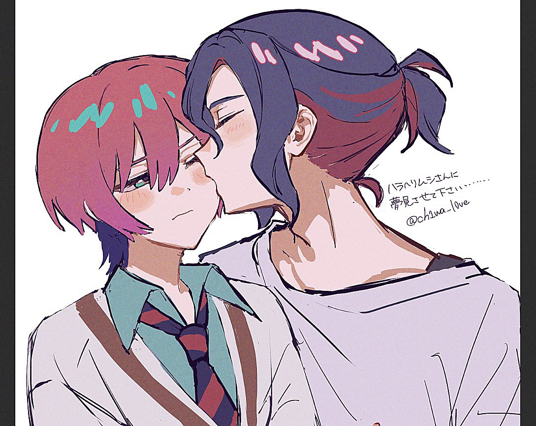 amate yuzuriha, shuji ito, gundam, gundam gquuuuuux, 1boy, 1girl, aqua eyes, aqua shirt, artist name, blue hair, blush, ch1wa l0ve, closed eyes, closed mouth, collared shirt, colored inner hair, hetero, kiss, long sleeves, multicolored hair, necktie, ponytail, purple hair, red hair, school uniform, shirt, short hair, sweater, twitter username, two-tone hair, upper body, white shirt