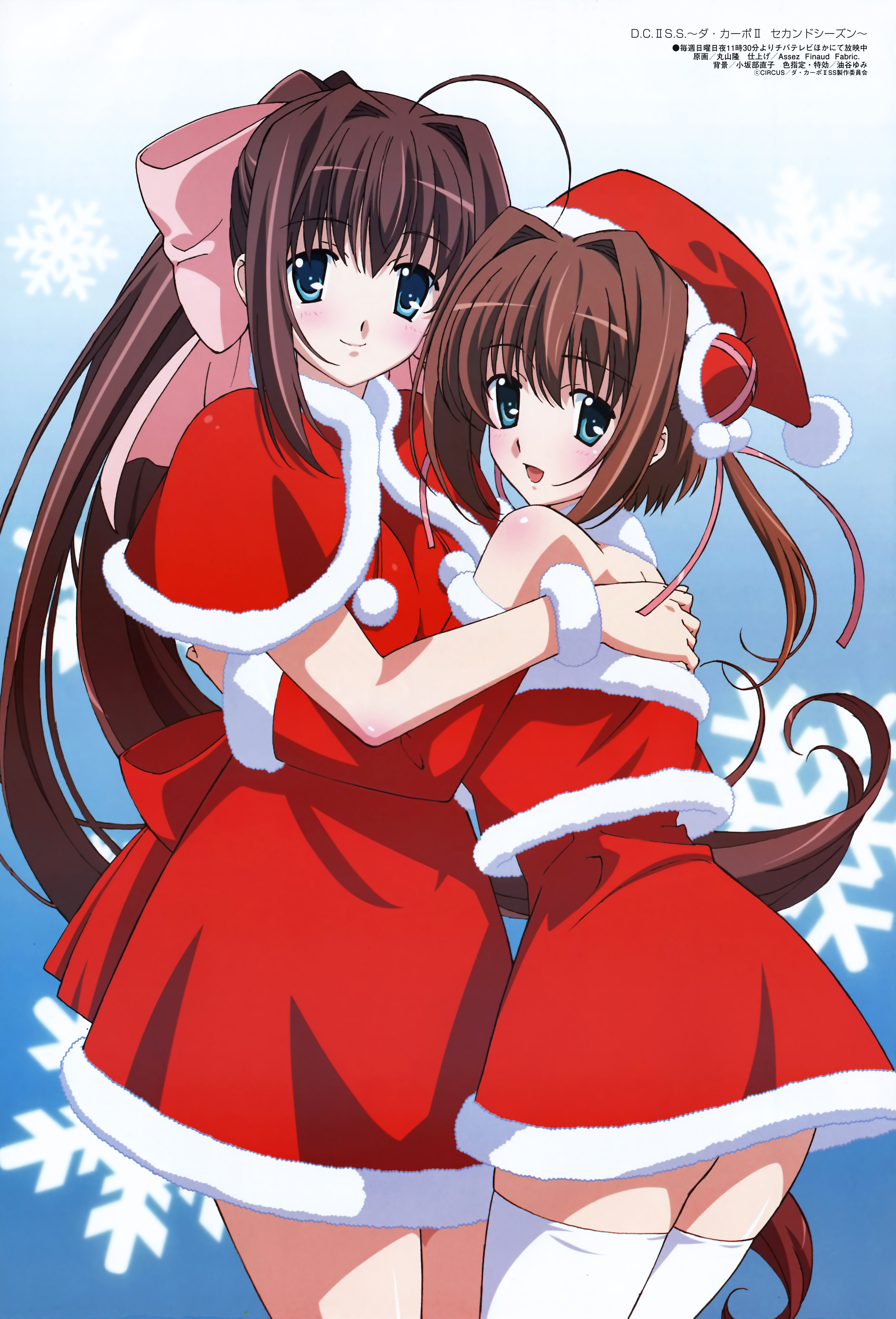 maruyama takashi, asakura otome, asakura yume, da capo, da capo ii, megami magazine, absurdres, highres, non-web source, official art, 00s, blue eyes, brown hair, capelet, christmas, detached sleeves, hat, santa costume, santa hat, siblings, sisters, thighhighs