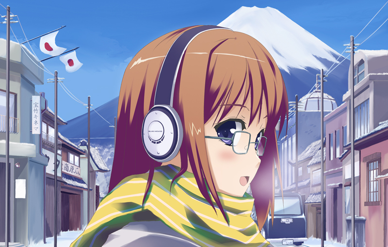 urichi, original, bad id, bad pixiv id, blue eyes, breath, brown hair, close-up, cold, glasses, headphones, mount fuji, mountain, scarf, solo