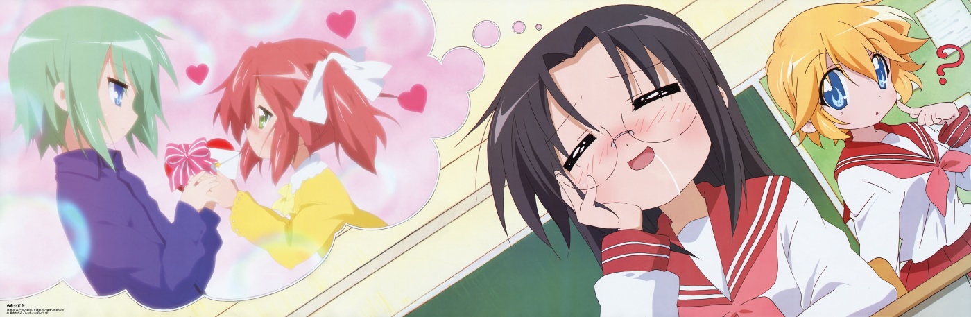 sakamoto kazuya, iwasaki minami, kobayakawa yutaka, patricia martin, tamura hiyori, lucky star, long image, wide image, 00s, 4girls, ?, arm support, blonde hair, blush, bow, brown hair, closed eyes, confused, dreaming, drooling, finger to cheek, glasses, green hair, hair ribbon, heart, holding hands, letter, multiple girls, open mouth, red hair, ribbon, saliva, school uniform, serafuku, short hair, sleeping, speech bubble, thought bubble, yuri