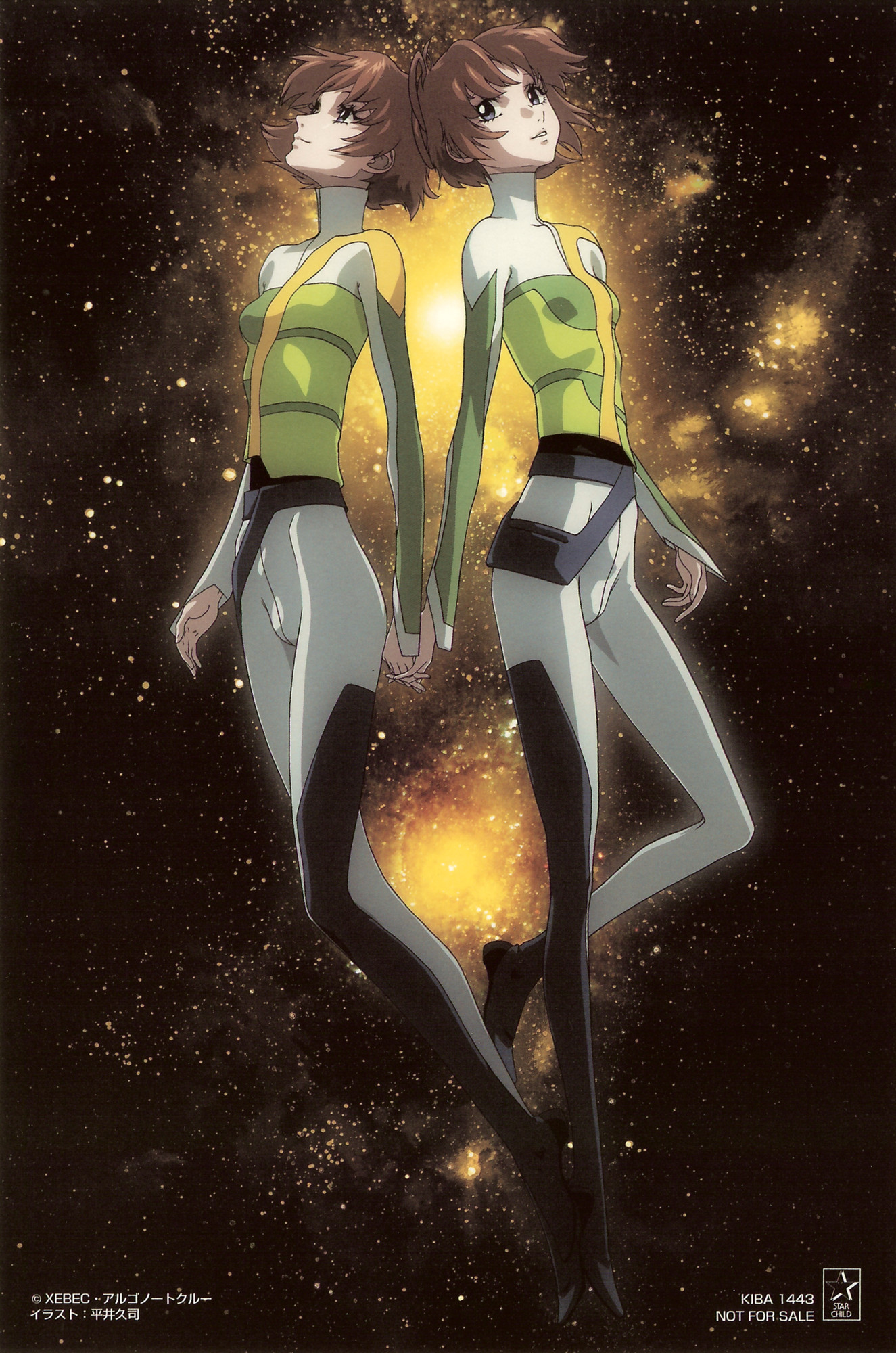 hirai hisashi, mail (heroic age), tail (heroic age), heroic age, xebec, highres, official art, 00s, 2girls, holding hands, multiple girls, purple eyes, siblings, smile, tail, twins