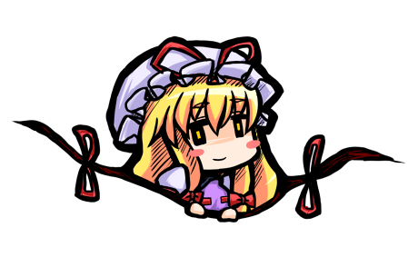 nekoyama, yakumo yukari, touhou, bad id, bad pixiv id, lowres, 1girl, chibi, female focus, gap (touhou), hat, simple background, solo, upper body, white background