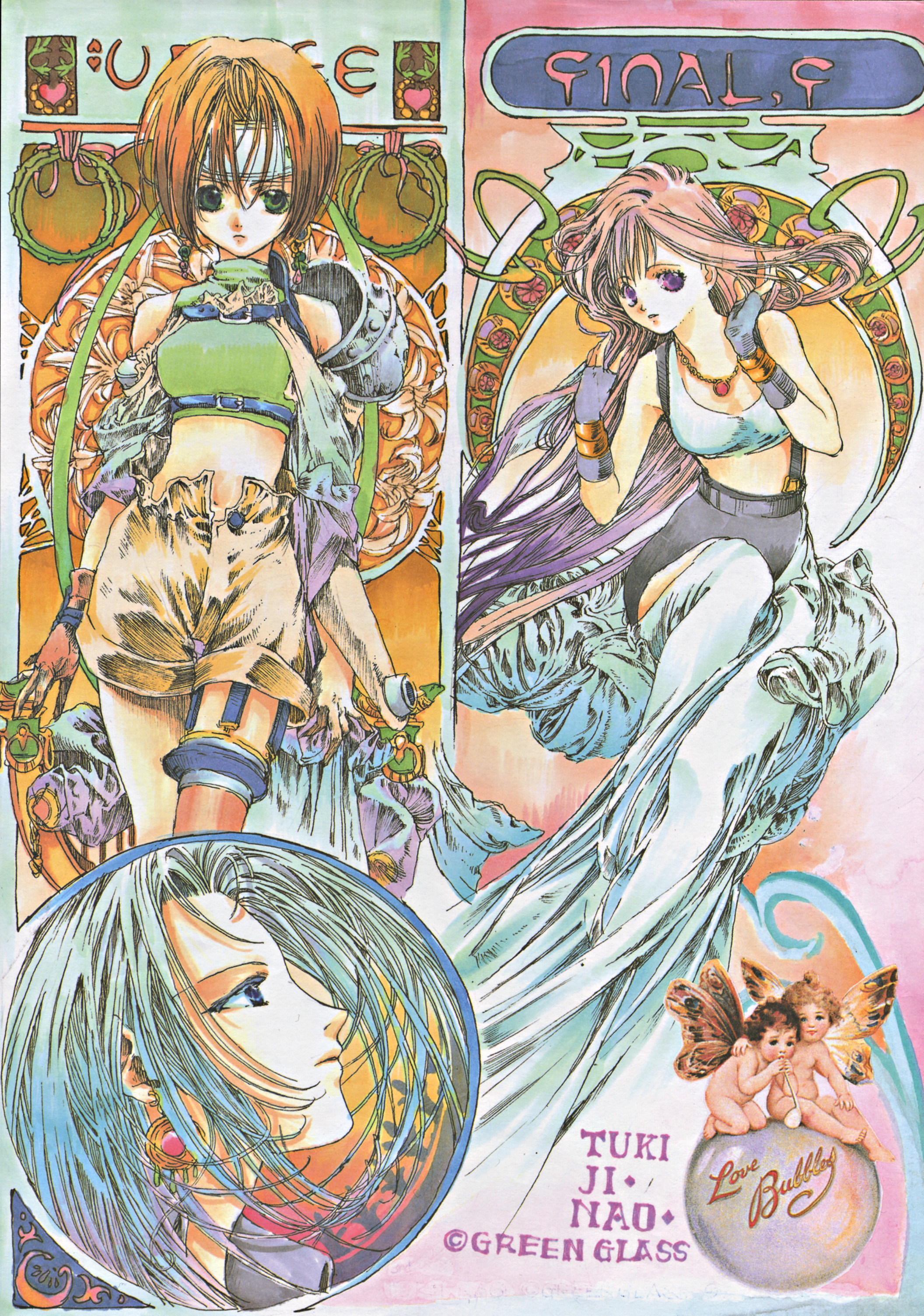 nao tsukiji, sephiroth, tifa lockhart, yuffie kisaragi, final fantasy, final fantasy vii, square enix, absurdres, highres, 1990s (style), 1boy, 2girls, art nouveau, multiple girls