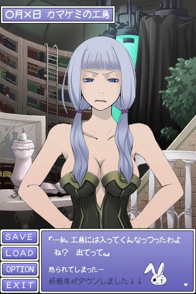 mr.romance, alchemist (ragnarok online), ragnarok online, silver hair, translated, 1girl, alchemist, black dress, blunt bangs, collarbone, dress, female focus, hair tubes, half-closed eyes, hands on own hips, looking at viewer, purple eyes, solo, strapless, strapless dress, text focus
