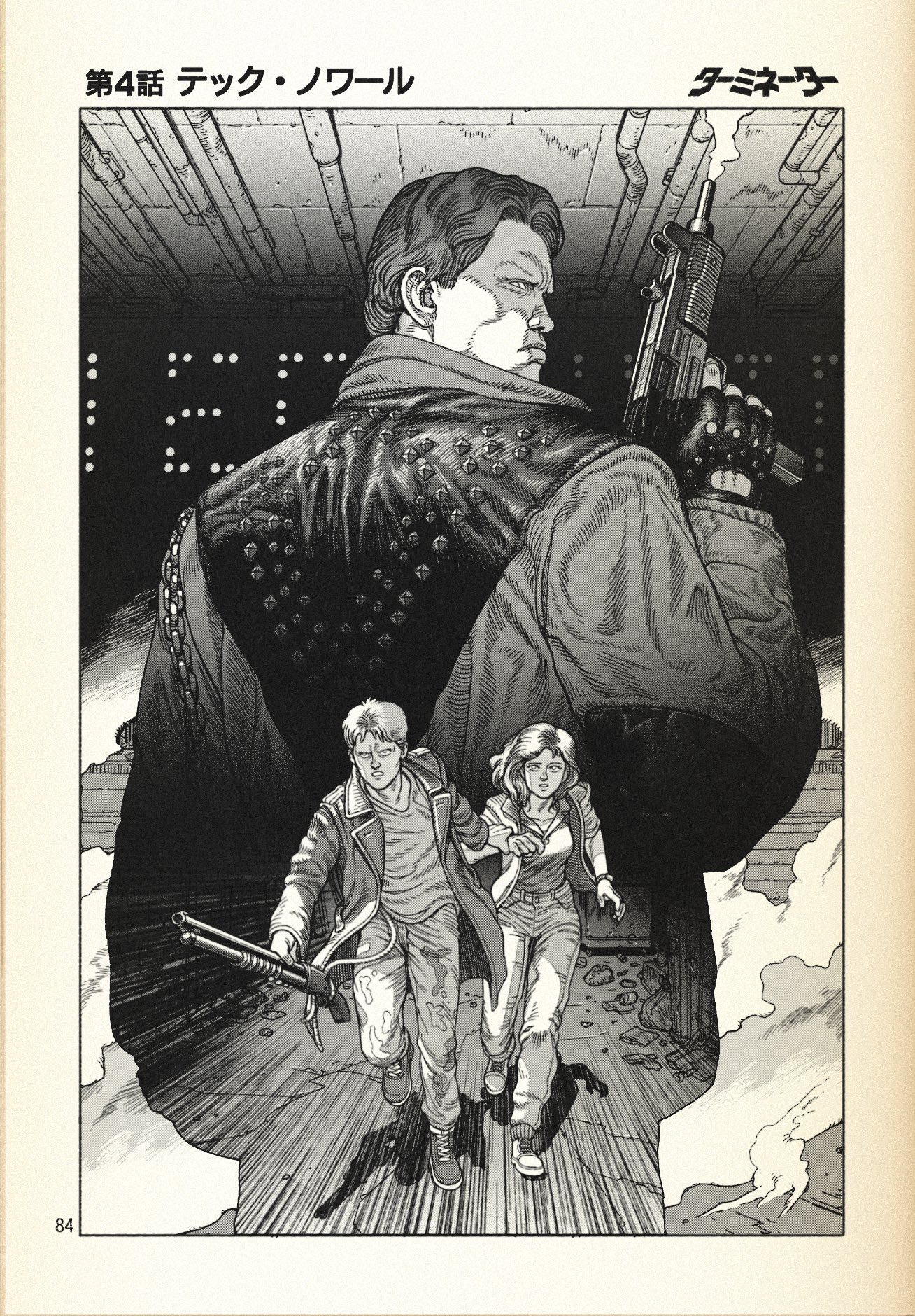 junkboy, arnold schwarzenegger, kyle reese, sarah connor, t-800, terminator (series), the terminator, highres, 1girl, 2boys, fingerless gloves, gloves, greyscale, gun, holding, holding gun, holding weapon, industrial pipe, ithaca m37, long hair, looking at viewer, monochrome, multiple boys, pump action, sawed-off shotgun, shotgun, smoke, smoking barrel, submachine gun, uzi, weapon