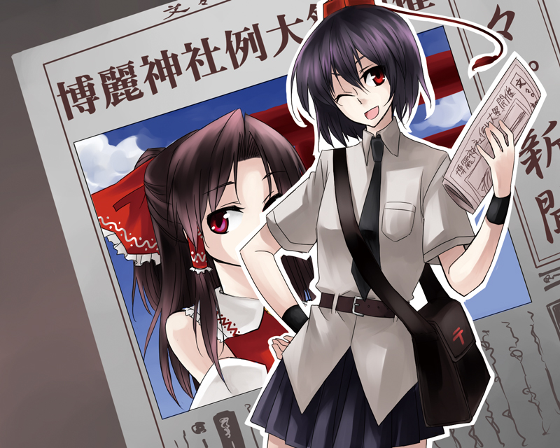 tadano kagekichi, hakurei reimu, shameimaru aya, touhou, bad id, bad pixiv id, 2girls, bag, belt, black hair, female focus, hand on own hip, hat, japanese clothes, miko, multiple girls, necktie, newspaper, one eye closed, open mouth, pleated skirt, short hair, skirt