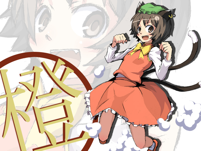 kasuga ayumu (artist), kasuga ayumu (haruhipo), chen, touhou, bad id, bad pixiv id, 1girl, animal ears, cat ears, cat girl, cat tail, china dress, chinese clothes, dress, earrings, female focus, hat, jewelry, kasuga (pixiv), pantyhose, ribbon, short hair, solo, tail