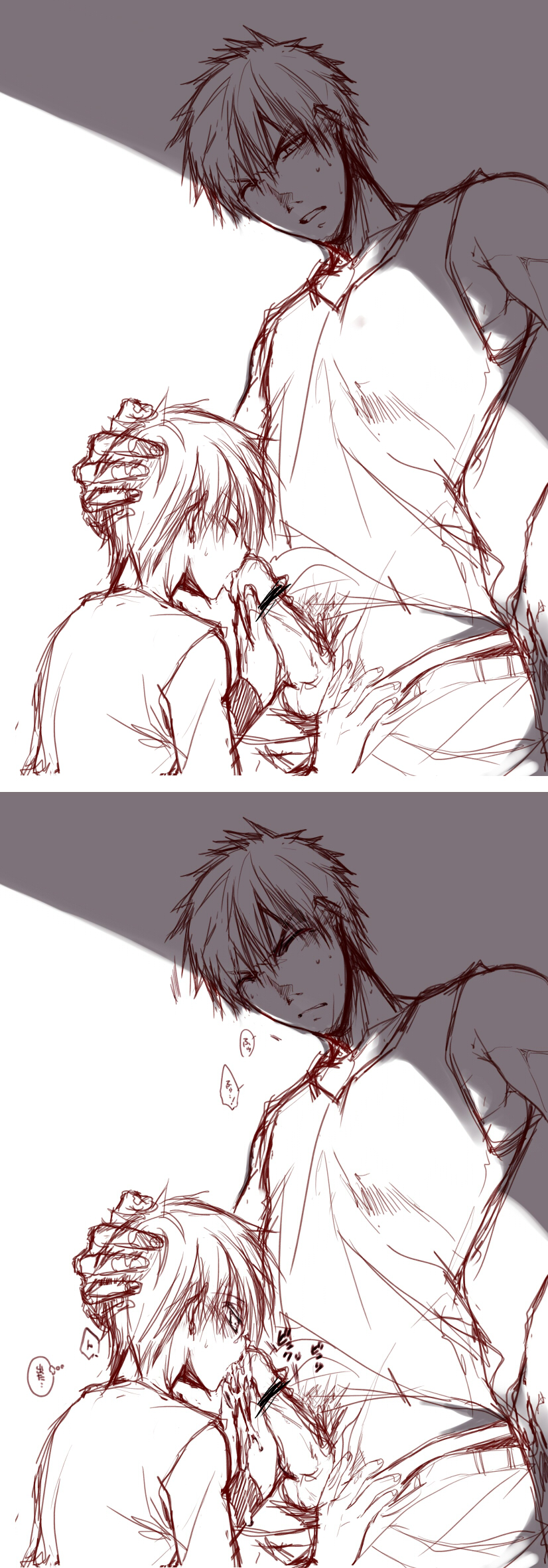 Rule34 – If it exists, there is porn of it / kagami taiga, kuroko tetsuya / 58288