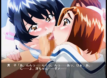 Rule34 – If it exists, there is porn of it / chisato (mahotama), mako (mahotama) / 58505