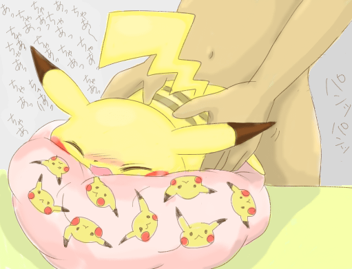 Rule34 – If it exists, there is porn of it / pikachu / 59280