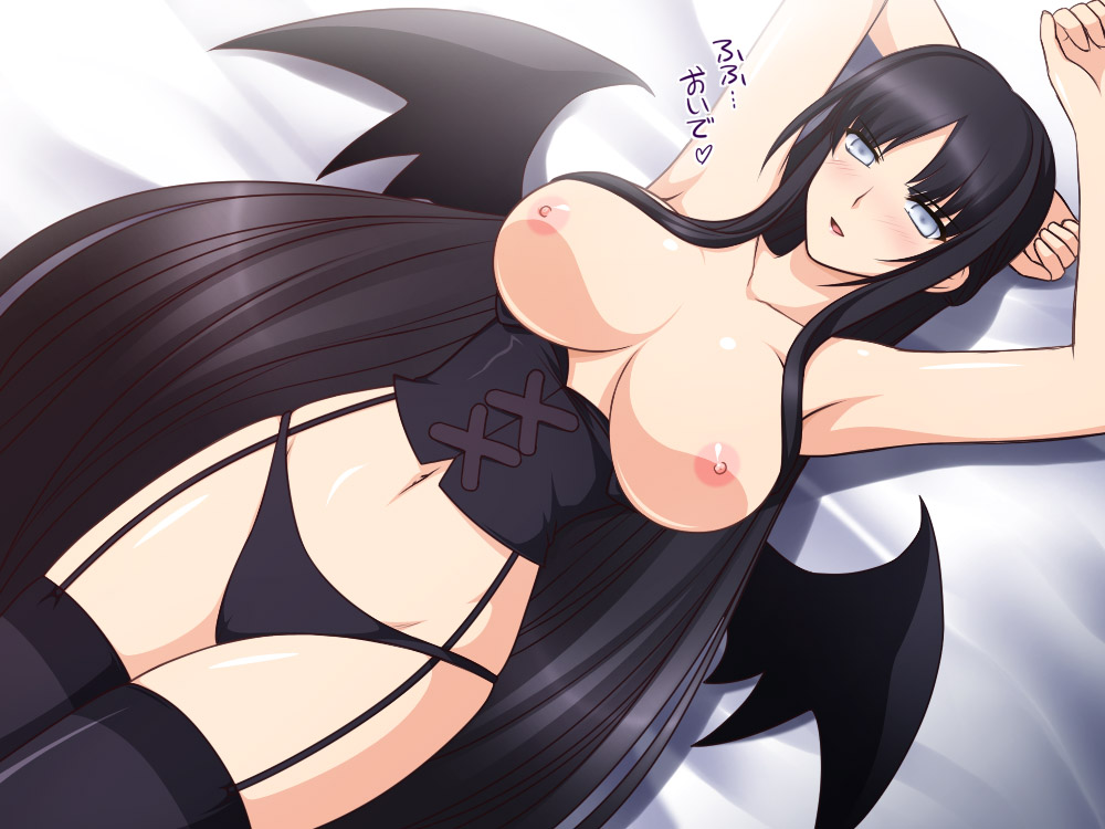 Rule34 – If it exists, there is porn of it / kafu, morrighan / 60127