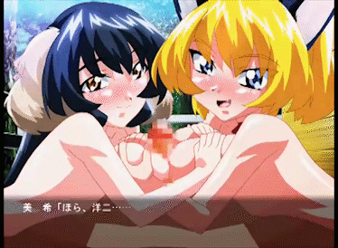 Rule34 – If it exists, there is porn of it / mako (mahotama), miki (mahotama) / 60306