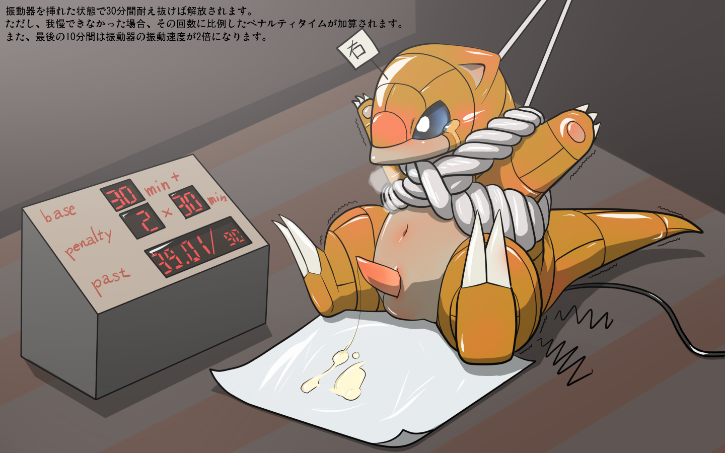 Rule34 – If it exists, there is porn of it / konzaburou, sandshrew / 60898