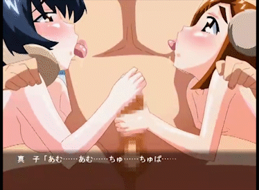 Rule34 – If it exists, there is porn of it / chisato (mahotama), mako (mahotama) / 61017