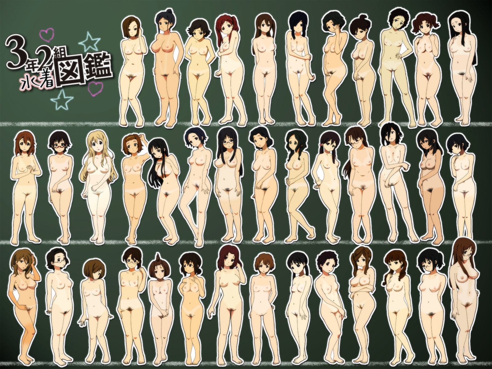 Rule34 – If it exists, there is porn of it / spiketail, character request, hirasawa yui, manabe nodoka, mio akiyama, tachibana himeko, tainaka ritsu, takahashi fuuko, tsumugi kotobuki, wajima maki, wakaouji ichigo, yada masumi, yamanaka sawako / 61344